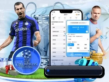 Aiyouxi Sports APP